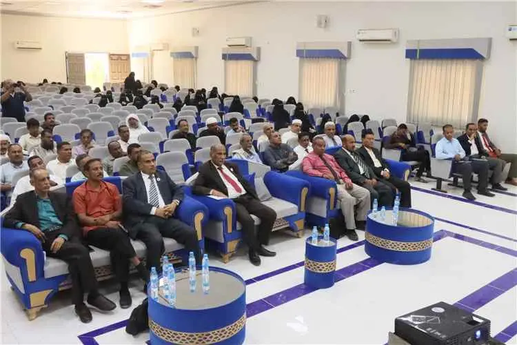 حلقة نقاشية بعنوان آفاق أكاديمية واعدة نحو استحداث...