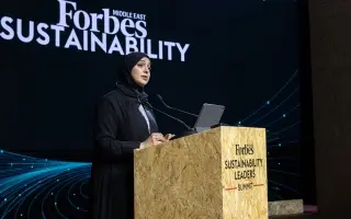 آمنة الضحاك تفتتح قمة فوربس الشرق الأوسط لقادة الا...