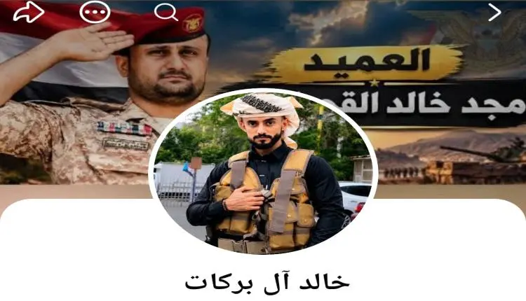 غموض يلف مصرع أحد أبرز المقربين من أمجد خالد.. روا...