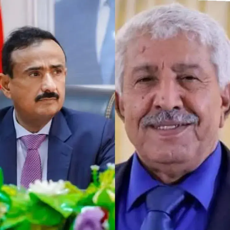 باعوم يعزّي محافظ شبوة في ضحايا الهجوم الحوثي ويدع...