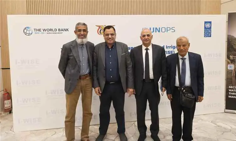 الأردن.. مركز الدراسات البيئية والمناخية بجامعة عدن يشارك في مشروع دولي لاستدامة المياه والري