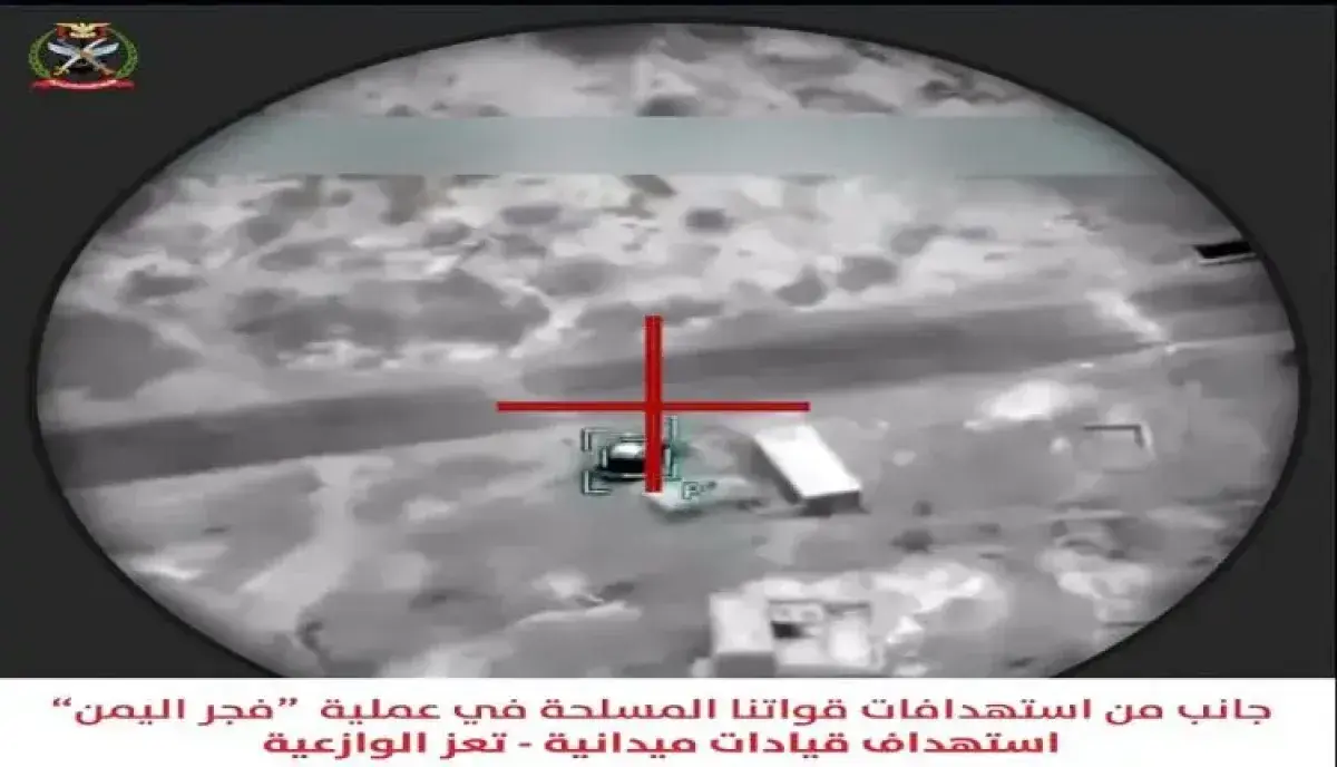 اسرار | الحصيلة بالارقام والتفاصيل .. الجيش ينفذ 1...