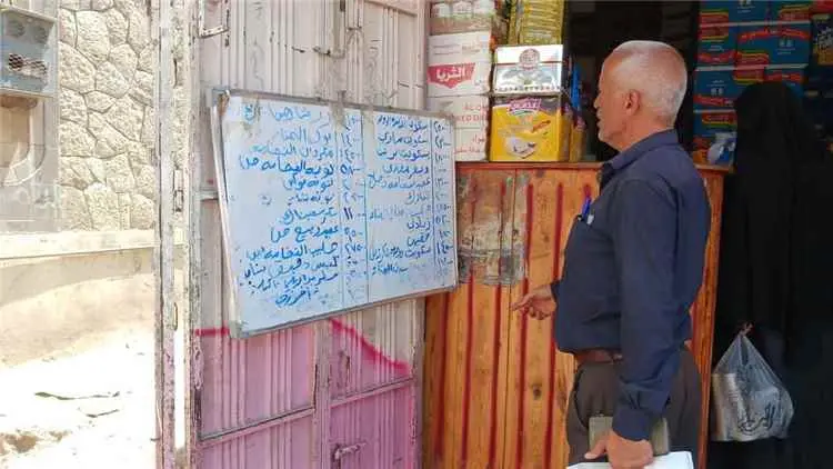 مكتب الصناعة والتجارة بتعز يضبط مخالفات سعرية في ب...