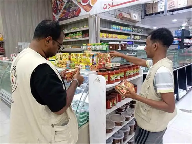 الصناعة والتجارة بساحل حضرموت تواصل النزولات الميد...