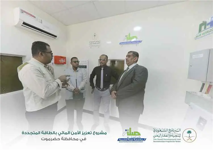 مدير عام مياه ساحل حضرموت يتفقد الاستعدادات النهائ...