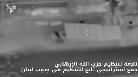 الجيش الإسرائيلي: حزب الله واصل نشاطه في منشأة عسك...