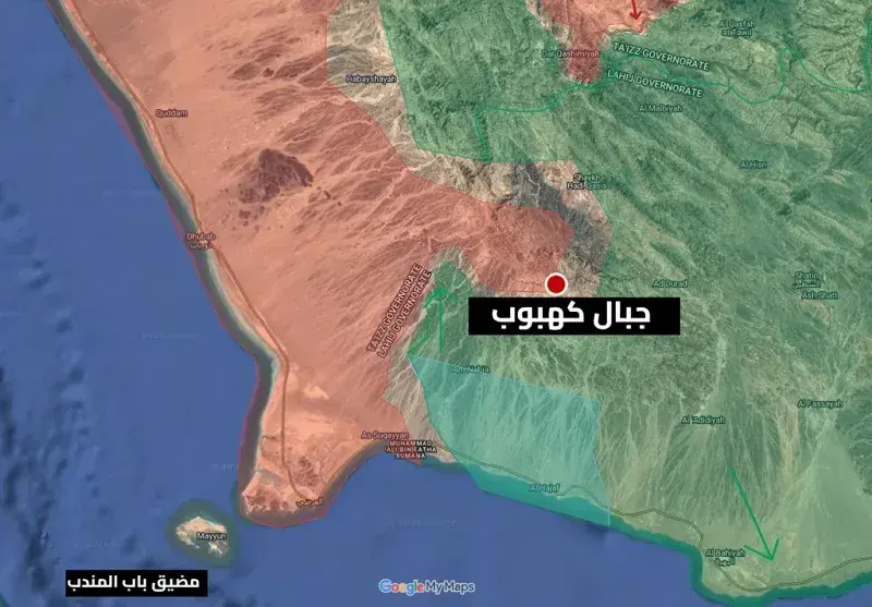 الحوثيون يسيطرون على جبال كهبوب عقب انسحاب قوات ال...