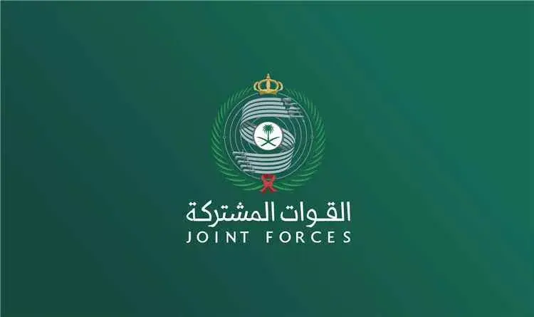 التحالف يعلن اعتراض وتدمير صاروخ باليستي حوثي باتج...