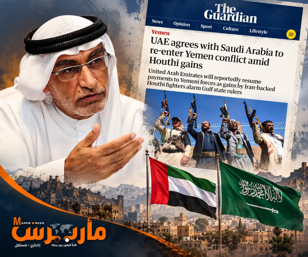 مستشار محمد بن زايد ينفي عودة الإمارات لدعم القوات...