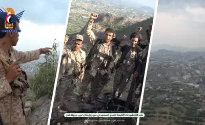 توثيق عملية تطهير جبل "هان" الاستراتيجي غرب مدينة...