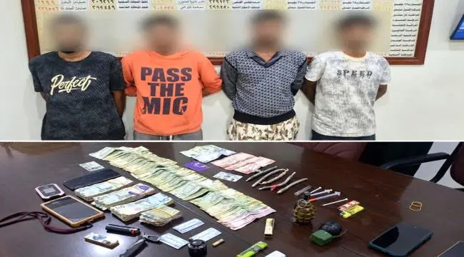 في قبضة شرطة القاهرة.. سقوط شبكة ترويج حشيش في عدن...