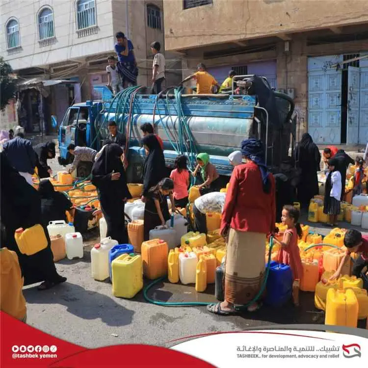 مؤسسة تشبيك تنفذ مشروعا لتوزيع مياه الشرب الصالحة...