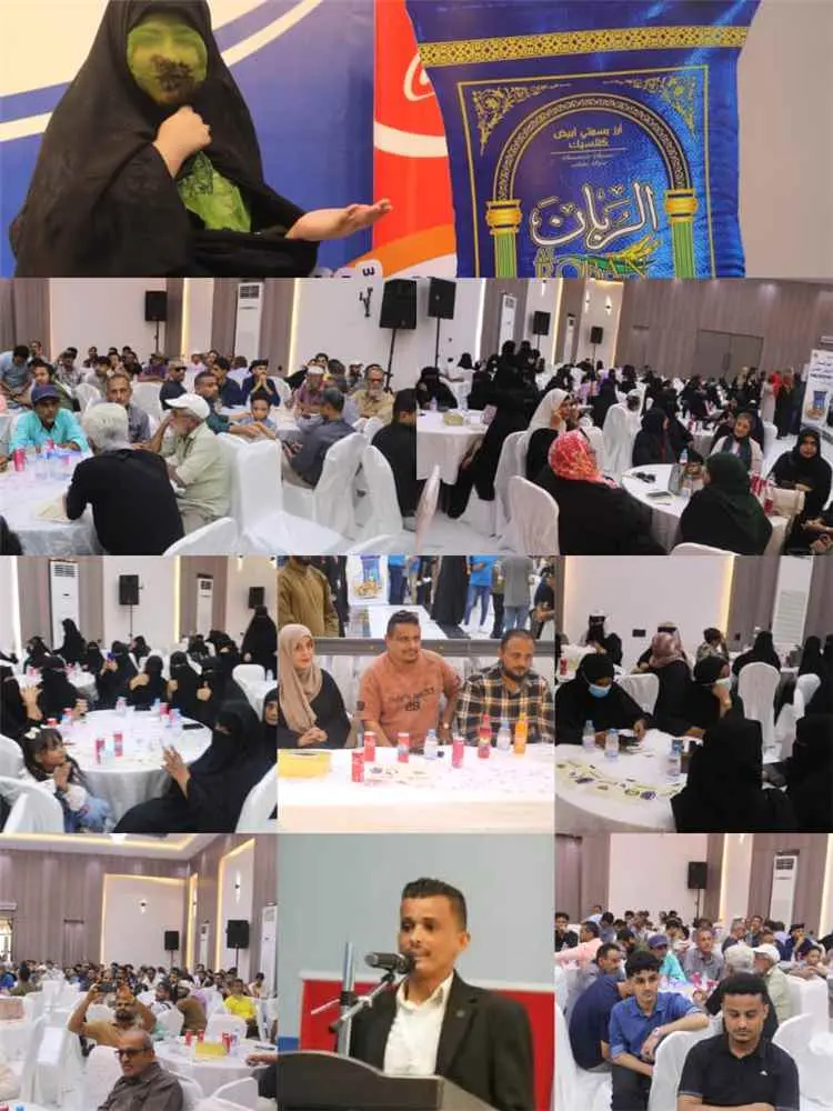 عدن تستعيد عبق تراثها.. اختتام مهرجان الزربيان الع...