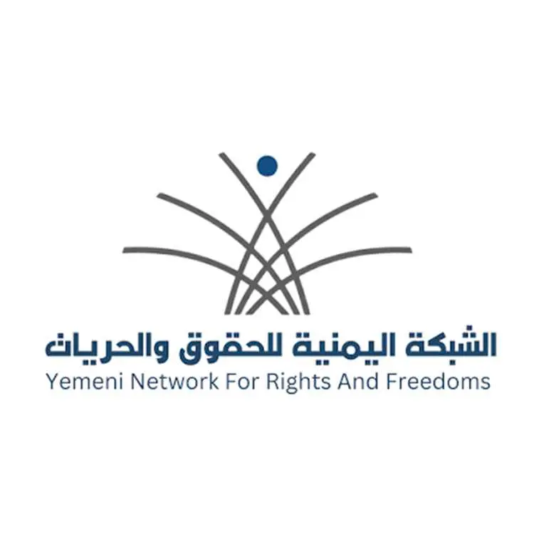 نداء حقوقي عاجل للمجتمع الدولي.. الشبكة اليمنية تطالب الأمم المتحدة ومجلس الأمن بتحرك جاد لحماية مدنيي تعز