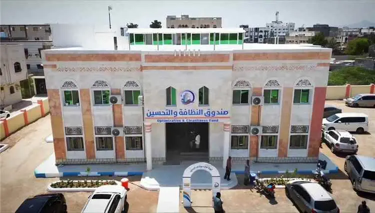 صندوق النظافة بساحل حضرموت يرفع جاهزيته لمواجهة ال...