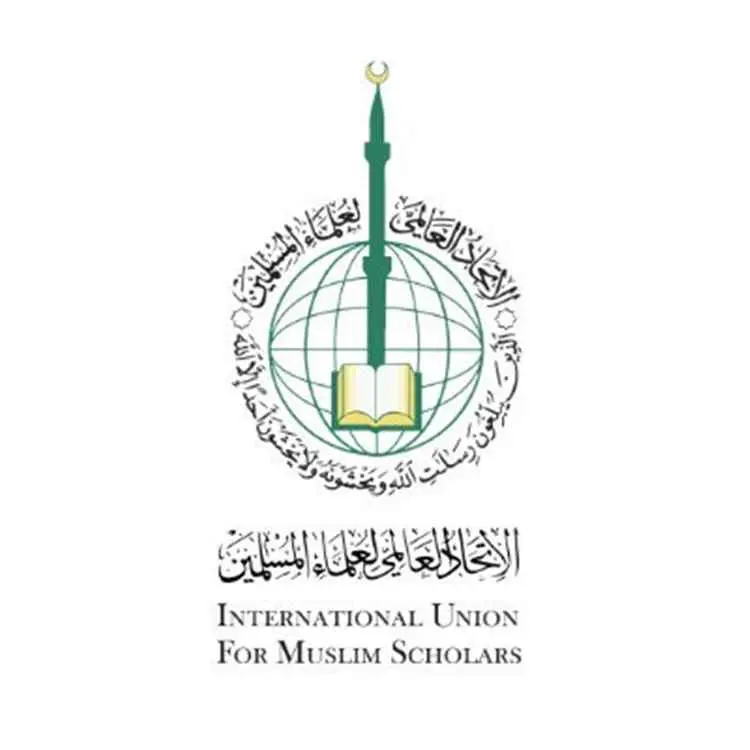 الاتحاد العالمي لعلماء المسلمين يؤيد مبادرة شيخ ال...