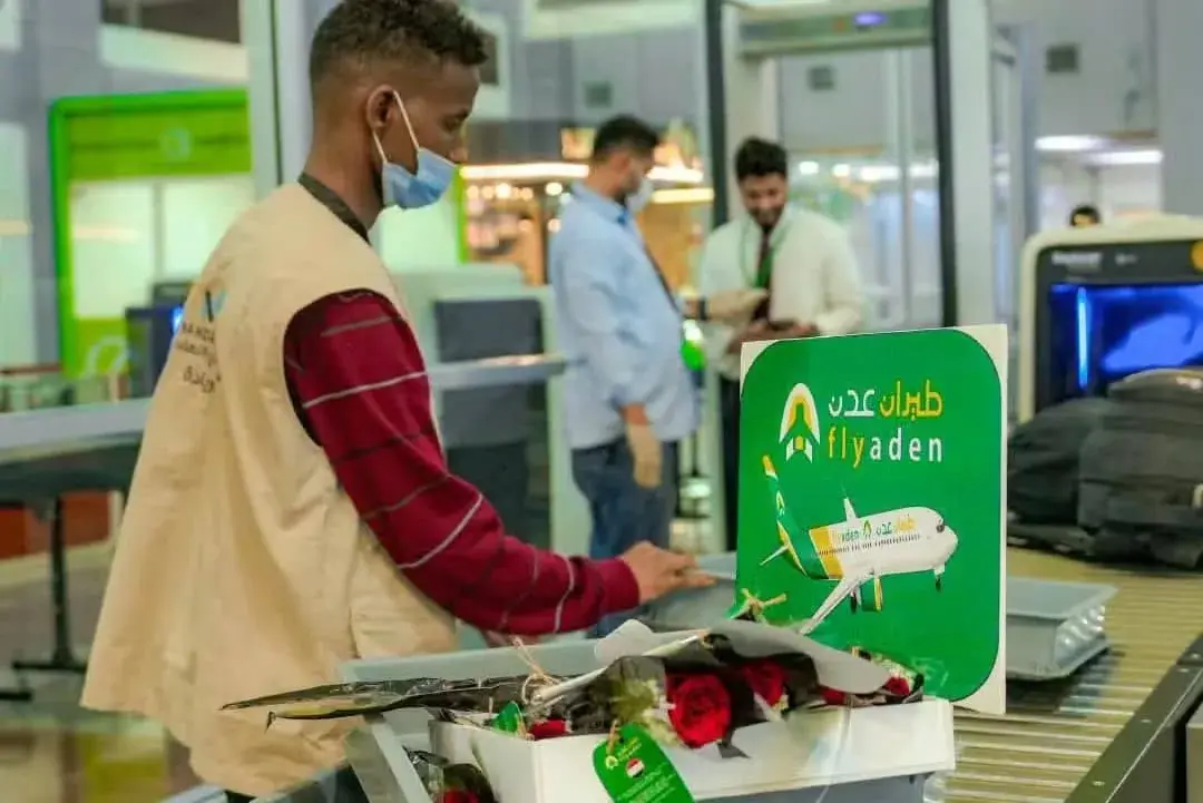 طيران عدن تدشّن أولى رحلاتها بالشراكة مع مفوضية ال...
