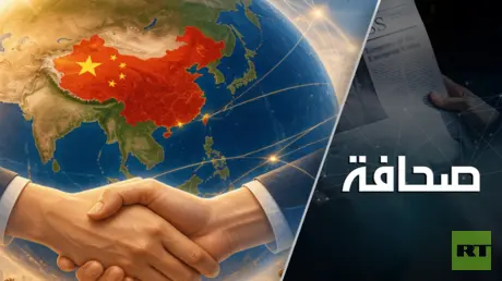 أحجية بكين: هل تجمع شنتشن قادة روسيا وأمريكا والصي...