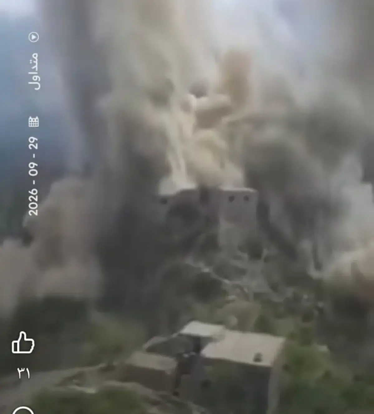 إرهاب مليشيا الحوثي يتجاوز قواعد الحرب ليهدم المنا...