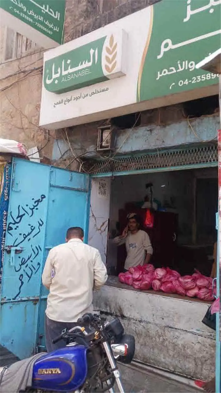 حملة رقابية بتعز تضبط مخالفات في أوزان الروتي والرغيف بمخابز المظفر