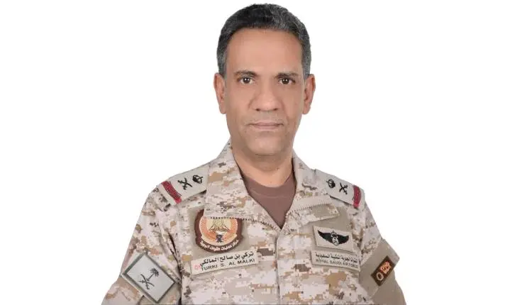 الإعلان عن إحباط هجوم إستهدف السعودية