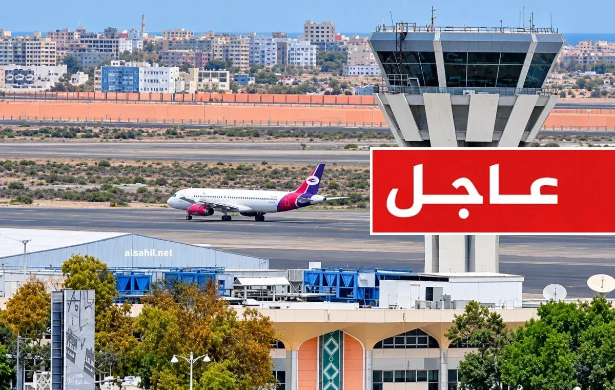 مليشيات الحوثي تطلق صاروخًا باليستيًا على مطار عدن...