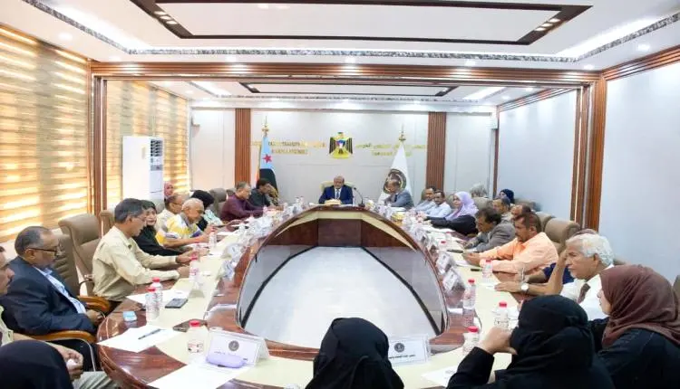 الهيئة الإدارية للجمعية الوطنية تناقش المستجدات السياسية والأمنية والمجتمعية وتؤكد رفض جرّ الجنوب إلى حـ,ـرب الشمال