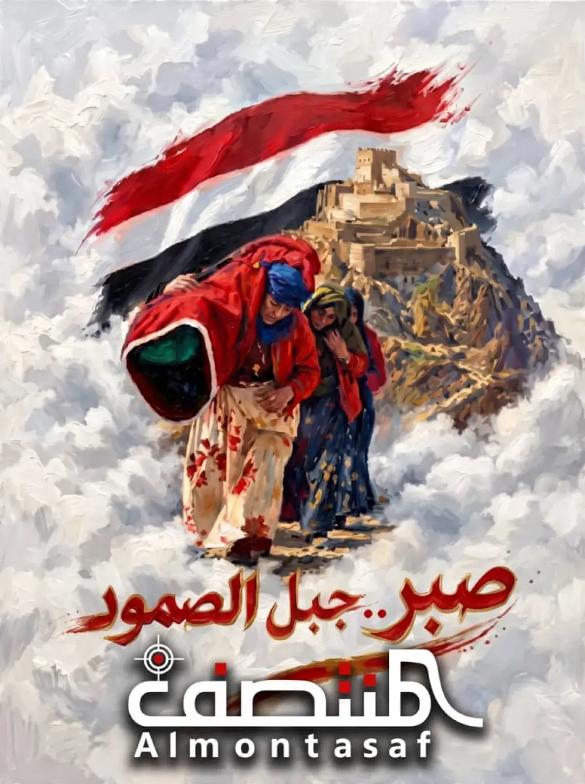 محور تعز يكشف مستجدات الجبهات..  معارك عنيفة غرب ا...