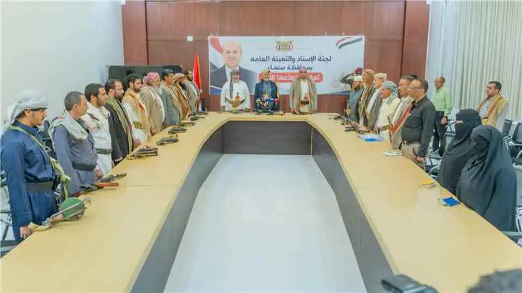 لجنة الإسناد والتعبئة العامة بصنعاء تقر لائحتها وت...