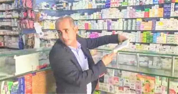 مكتب صحة عدن يواصل الحملة الرقابة على صيدليات مديرية المنصورة