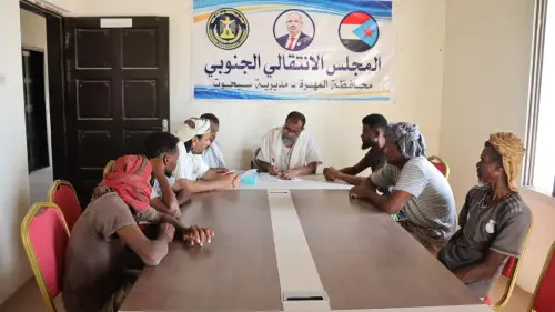 تنفيذية انتقالي سيحوت تدشن مبادرة التسجيل ضمن قوات الاحتياط الجنوبية والتعبئة الشعبية العامة