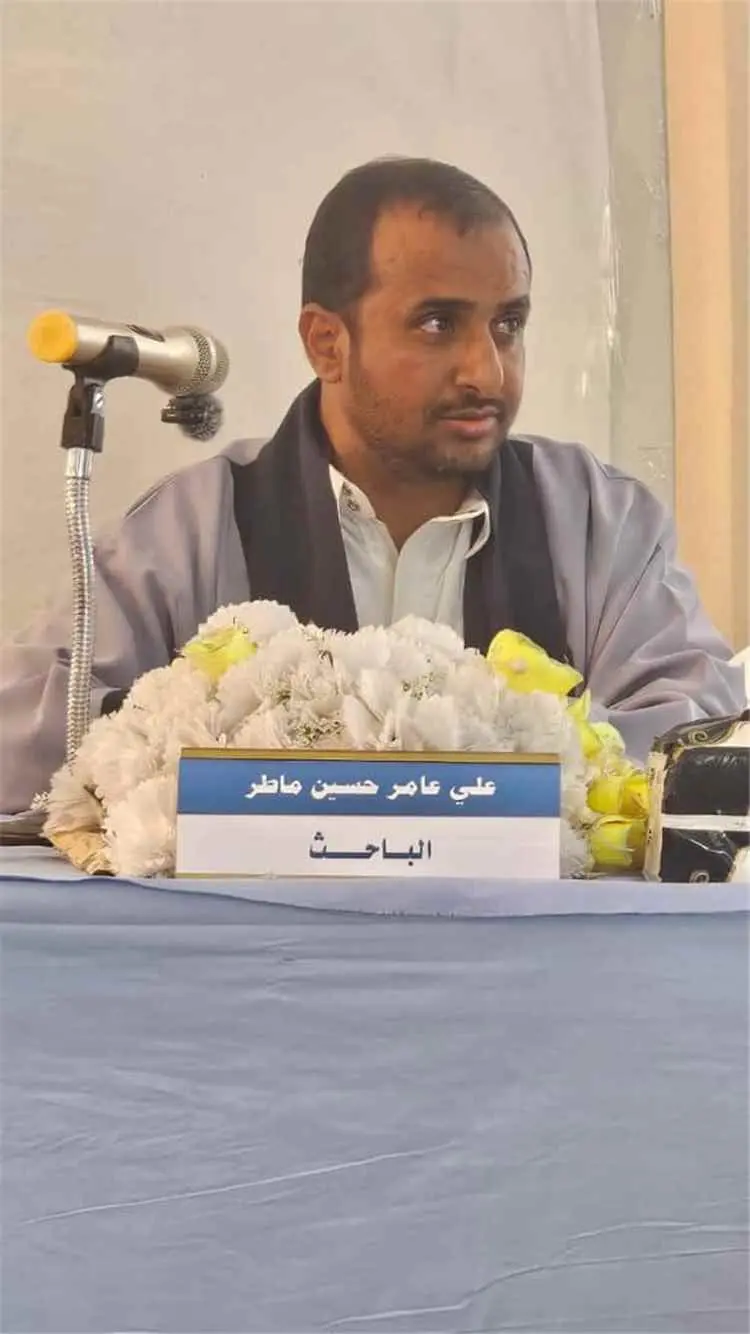 جامعة سيئون تمنح الباحث علي ماطر الدكتوراه في بحث فقهي يفكك «أفعال وآثار الاستبداد»