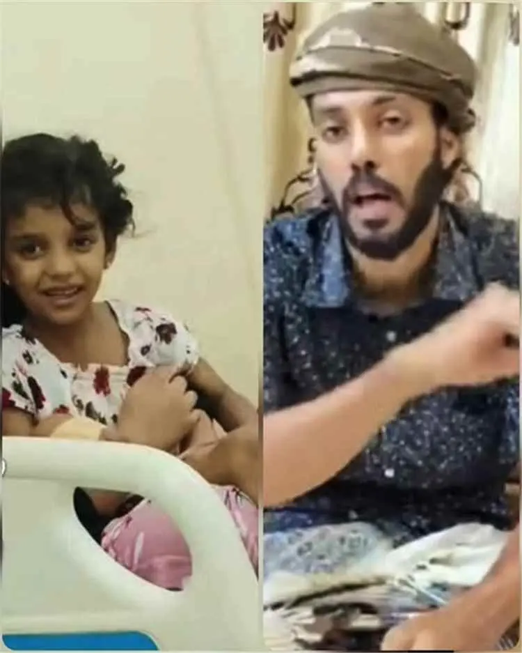 مطالبات بالتحقيق في وفاة الطفلة "أمينة" داخل محجر فلك الطبي بالمكلا