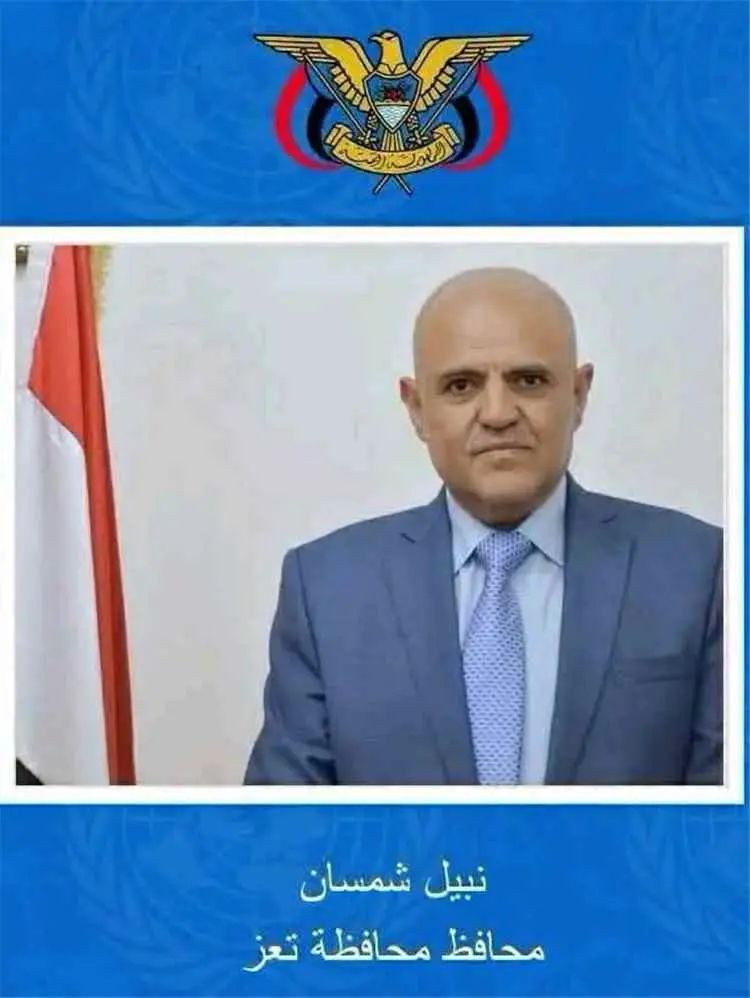 محافظ تعز يبحث مع مسؤولة أممية تداعيات حصار الحوثي...