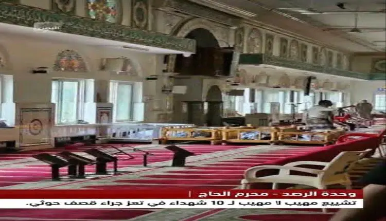 تشييع مهيب في تعز لـ10 شهداء سقطوا بقصف حوثي استهدف الأحياء السكنية