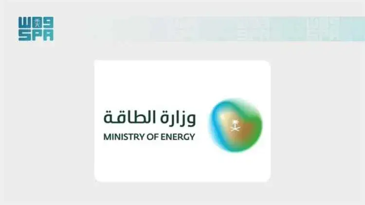 السعودية تعلن مقتل اربعة مقيمين جراء استهداف مسيرة...