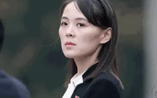 شقيقة زعيم كوريا الشمالية تحذر سول من التصعيد وتعل...