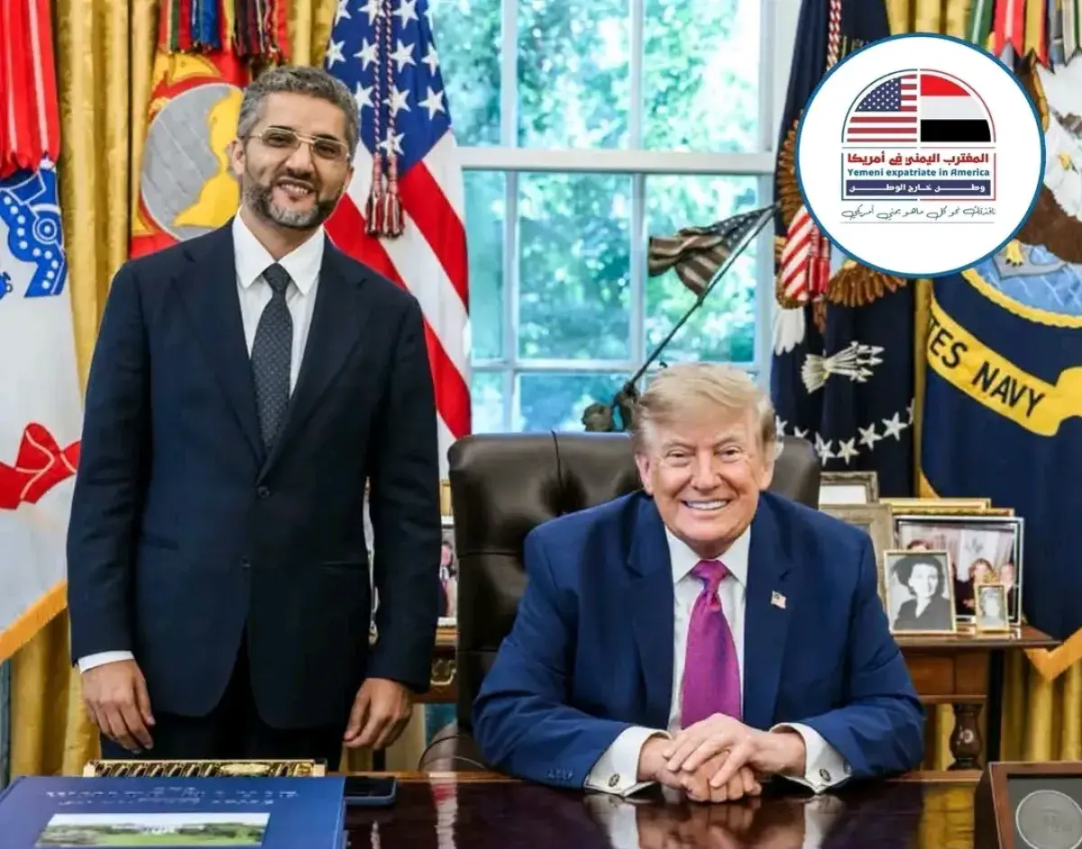 ترامب يعيّن الأمريكي من أصول يمنية أمير غالب مبعوث...