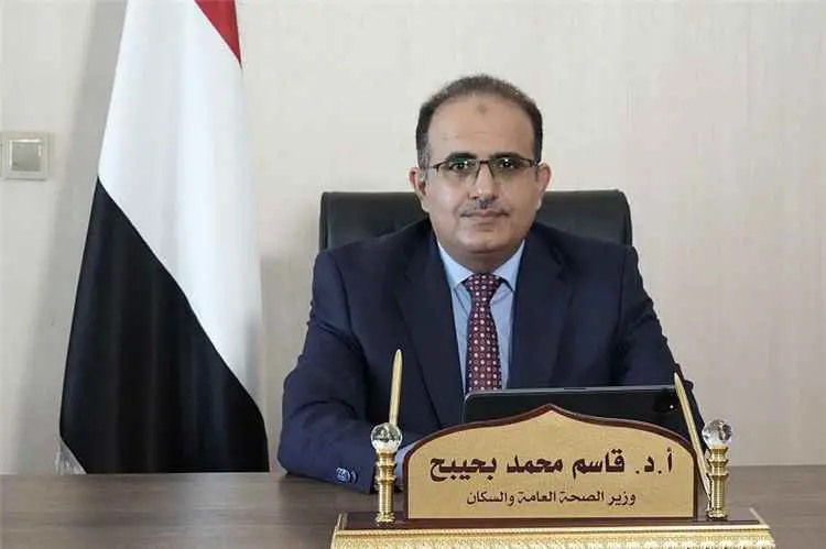 وزير الصحة: مسيّرة حوثية استهدفت سيارة إسعاف عمدًا...