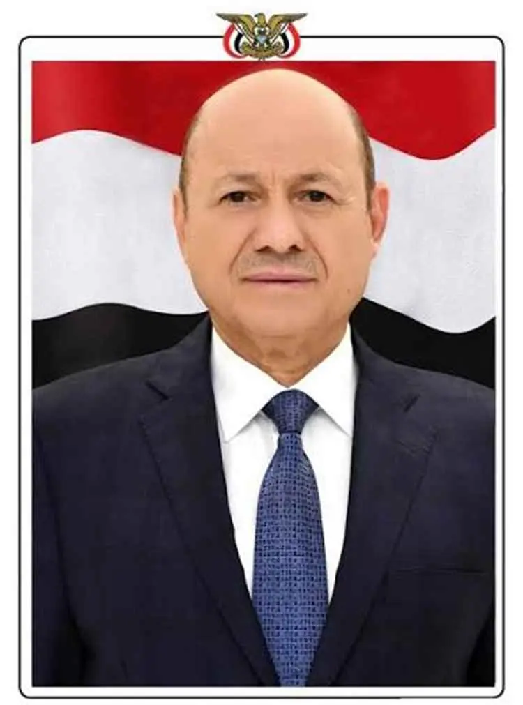 العليمي: استهداف المطارات لن يثني اليمنيين عن إنها...