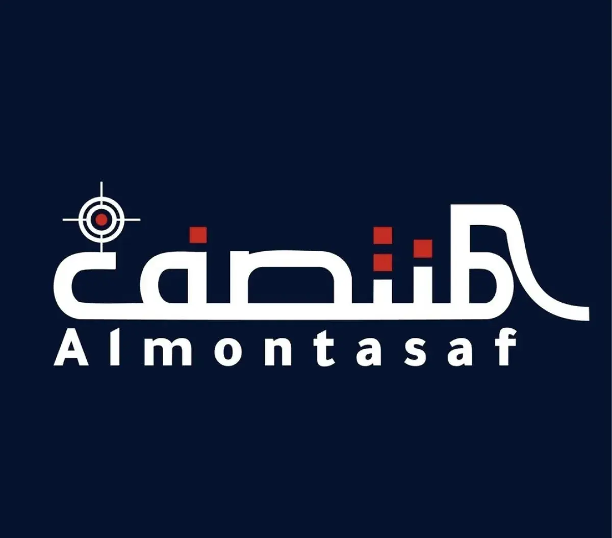 تجّار الانفصال… والتاريخ يعيد نفسه!