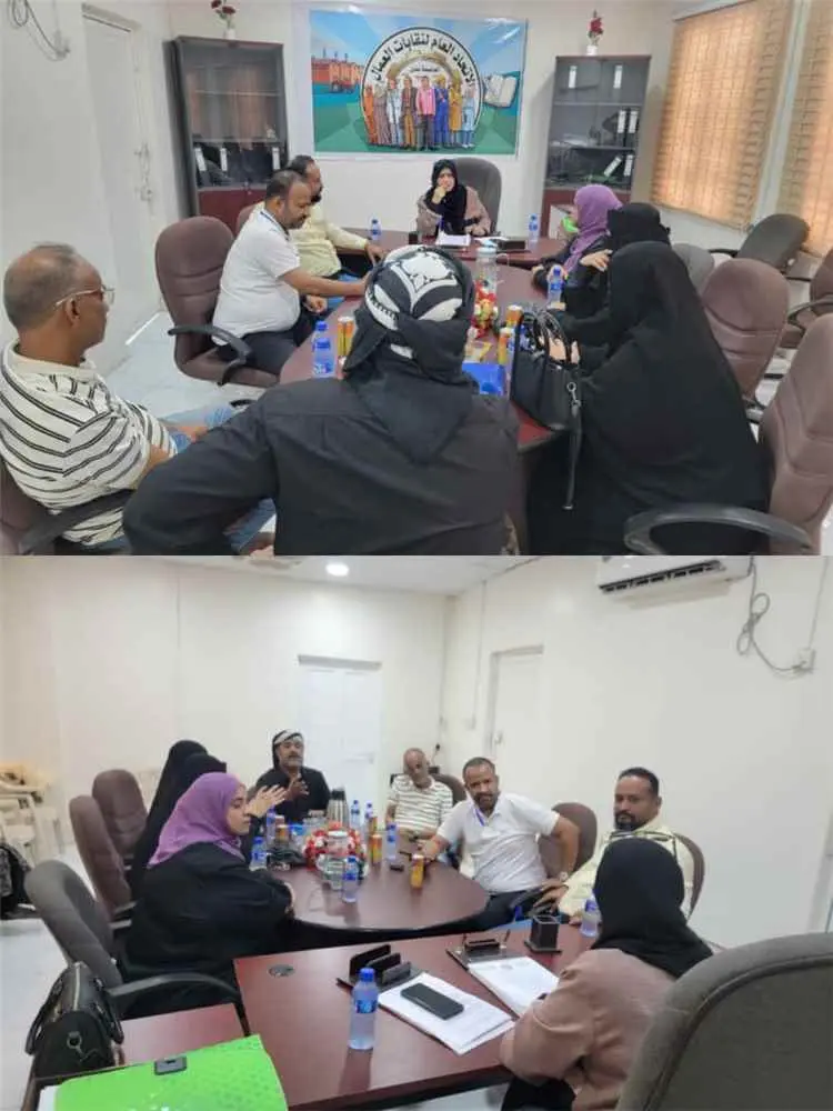الاتحاد العام لنقابات عمال العاصمة عدن يلتقي نقابة...