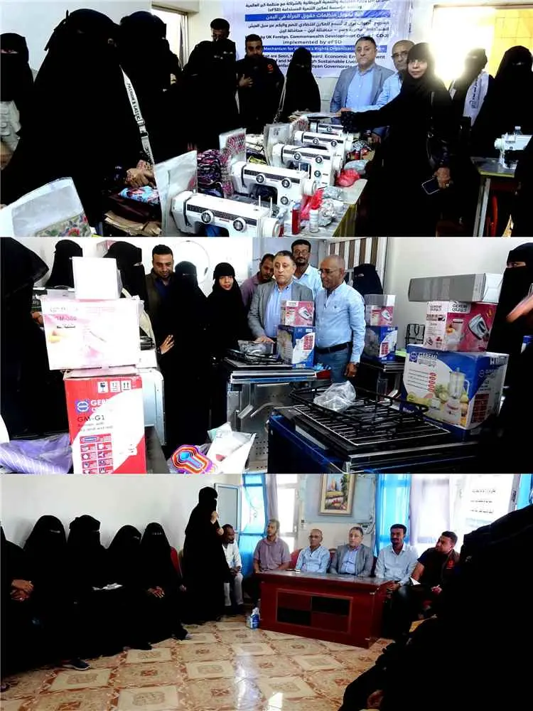 بدعم بريطاني .. نائب محافظ أبين يدشن منح تمكين 30...