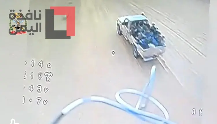 جحيم الطائرات الانتحارية.. مشاهد مرعبة توثق لحظة حصد عشرات الحوثيين فوق الأطقم وداخل الخنادق