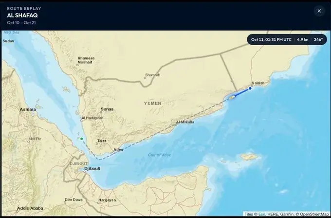 أنباء عن استهداف سفينة عُمانية قبالة جزيرة زُقَر ا...