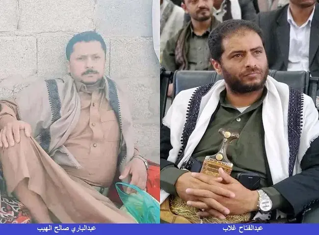 مقتل قيادي حوثي شارك في اقتحام منزل الرئيس العليمي...