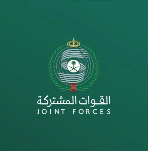 التحالف: ‏الدفاع الجوي اعترض ودمر صاروخًا باليستيً...