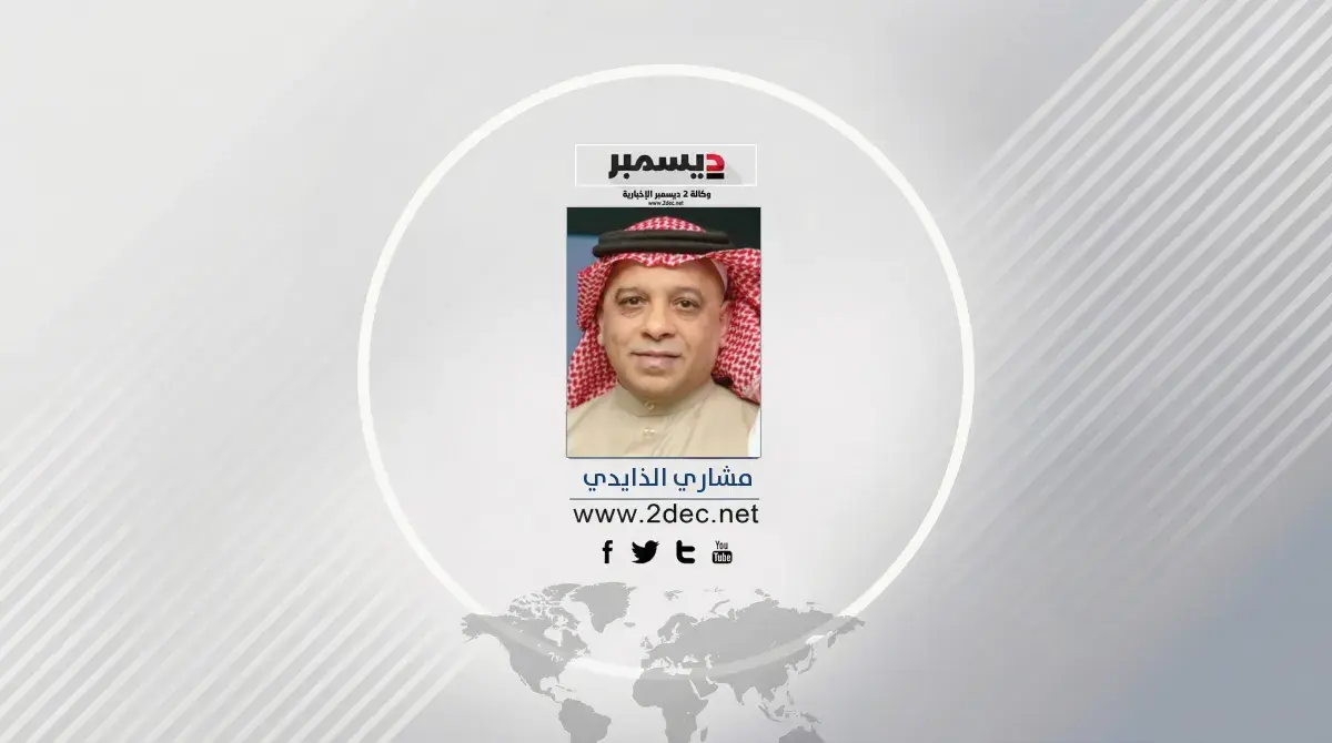 مشاري الذايدي يكتب: العراق يقول: لا حوثي لديّ