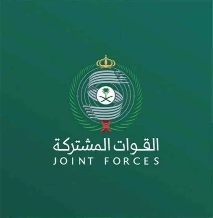 التحالف: ‏الدفاع الجوي اعترض ودمر صاروخًا باليستيًا أطلقته الميليشيا الحوثية باتجاه الرياض