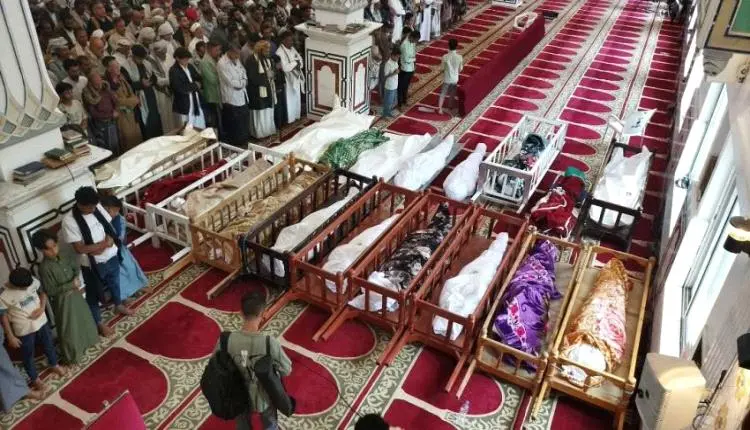 تعز تشيع 18 شهيداً معظمهم من المدنيين سقطوا بقصف ح...